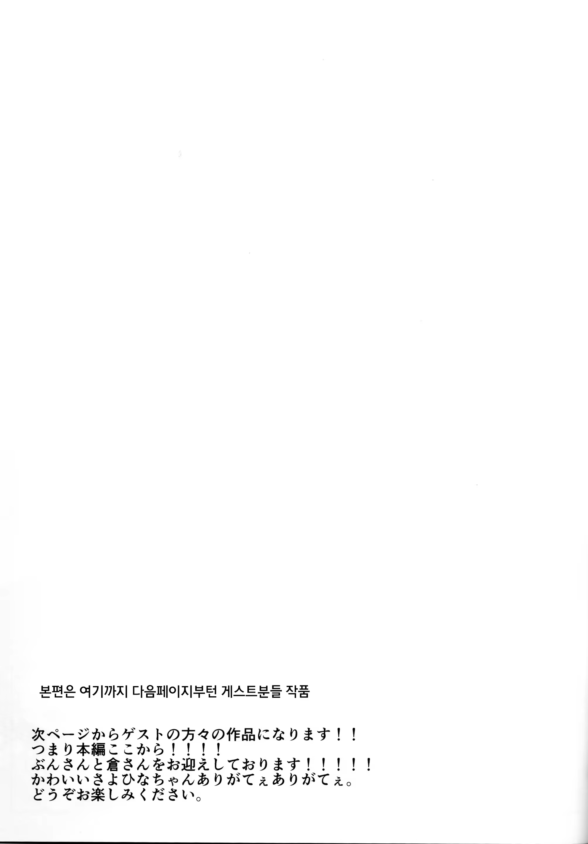 Content 1541826 - 28 페이지