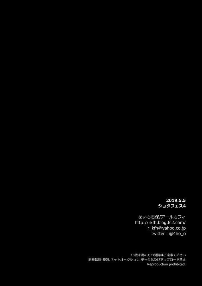 Content 1542079 - 17 페이지