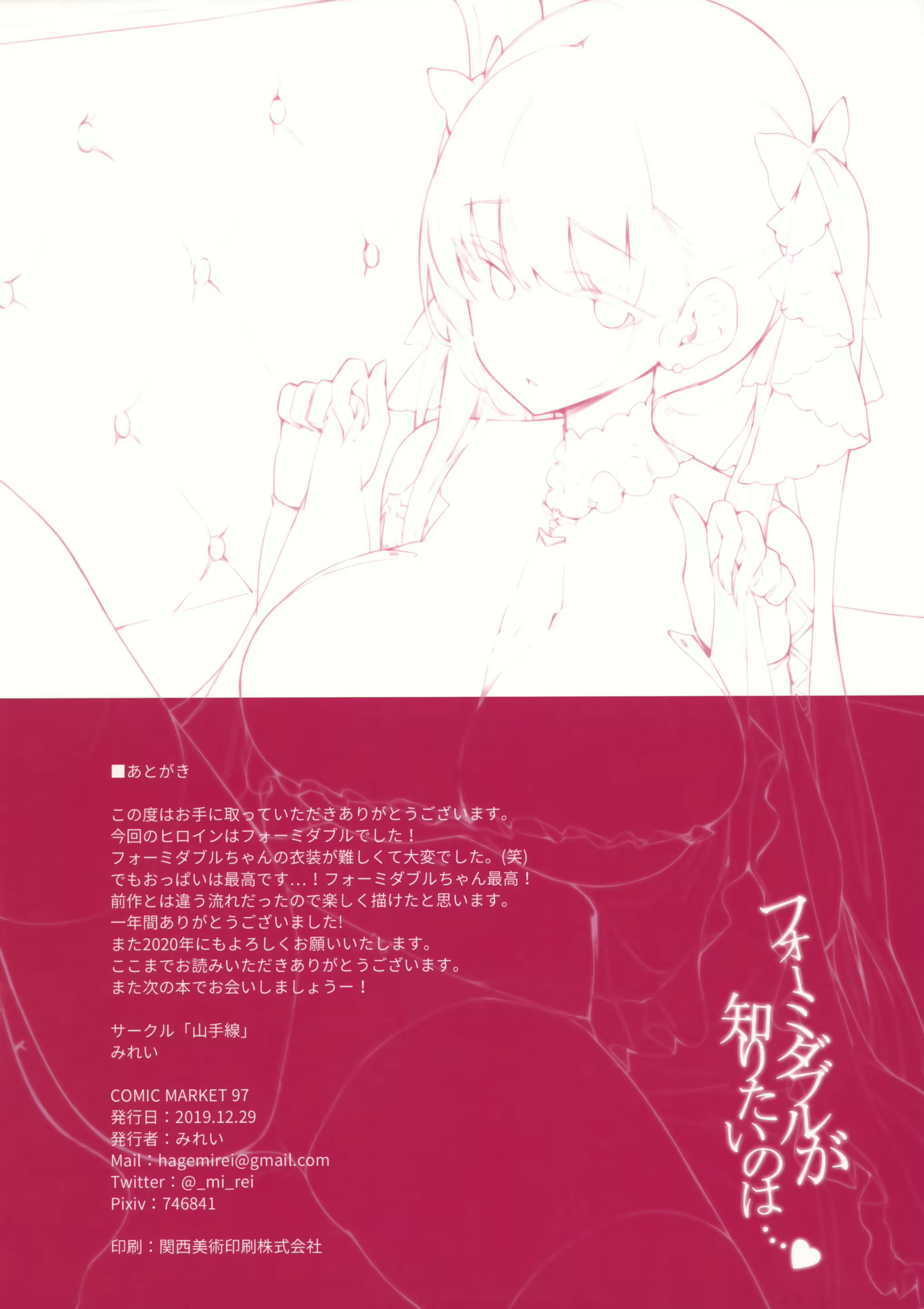 Content 1542175 - 17 페이지