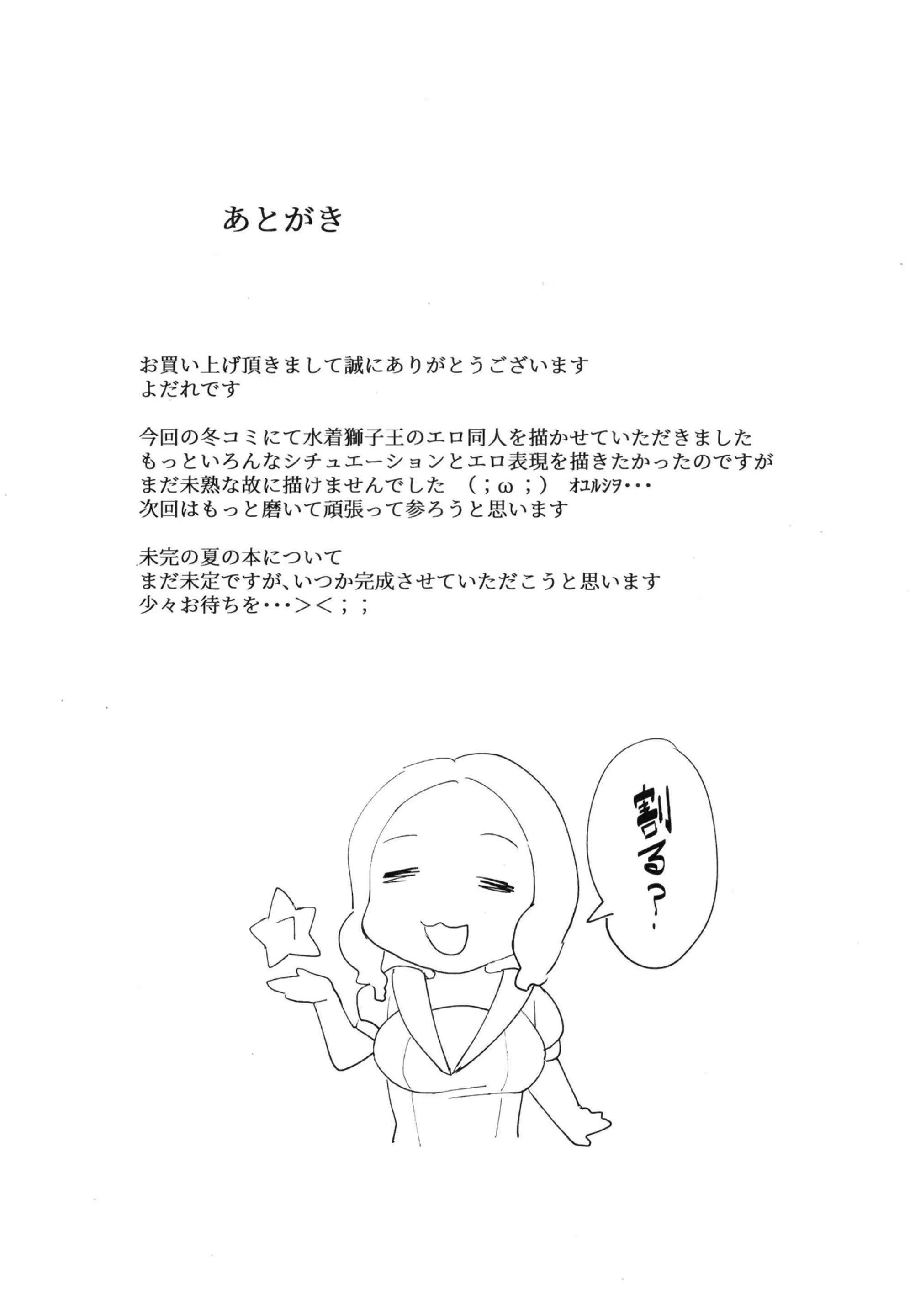 Content 1542227 - 25 페이지