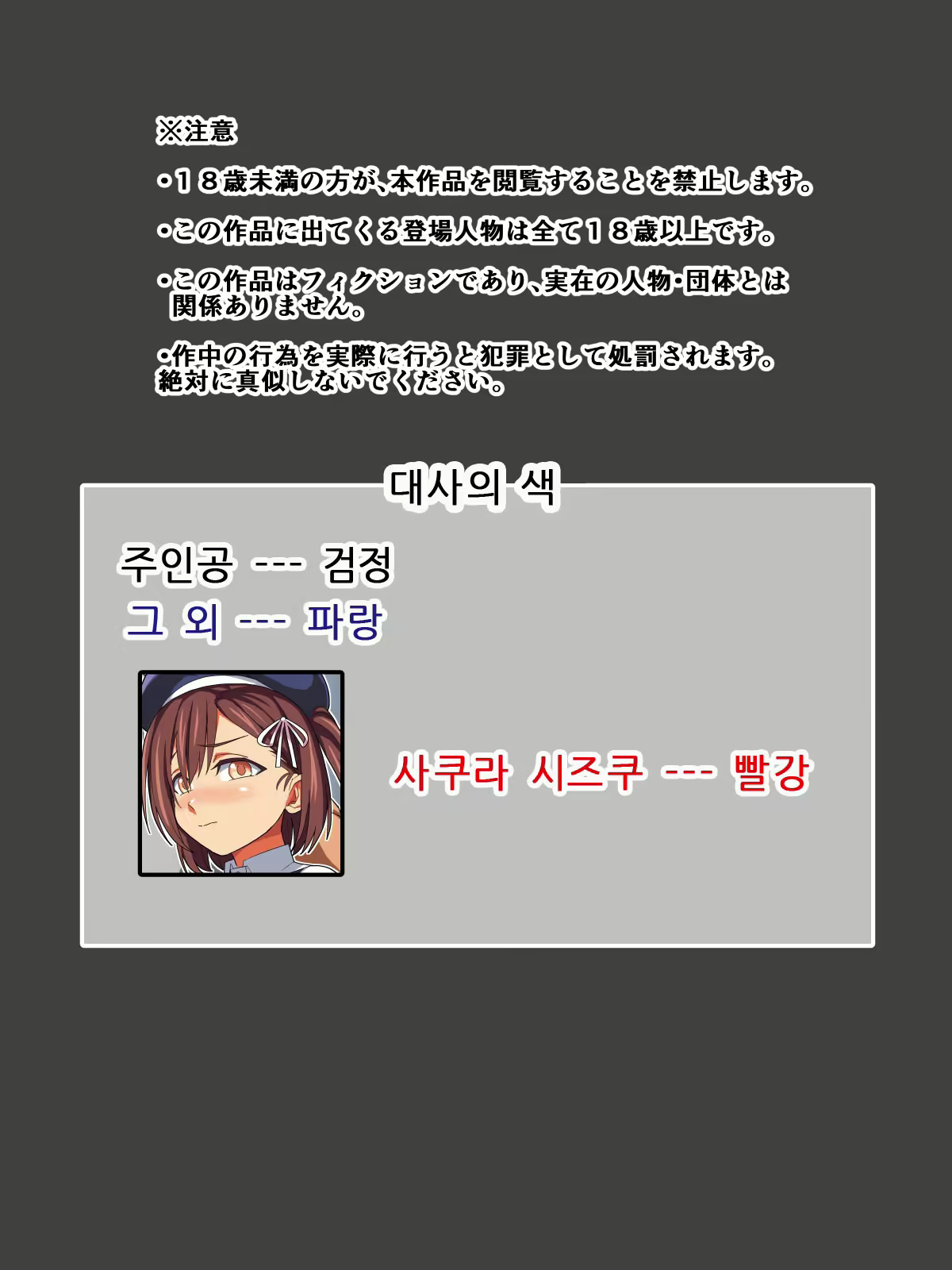 Content 1542252 - 2 페이지