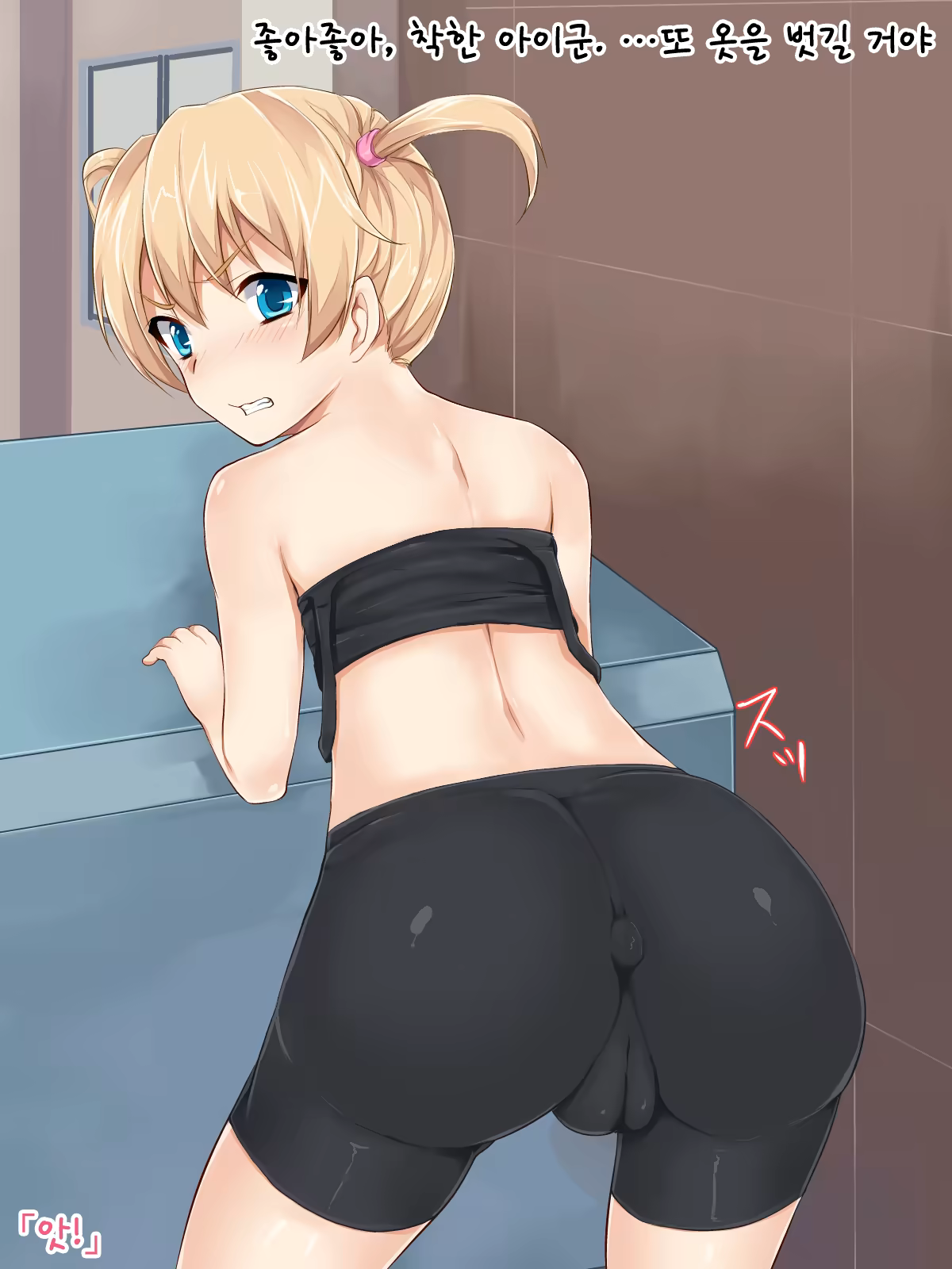 Content 1542772 - 27 페이지