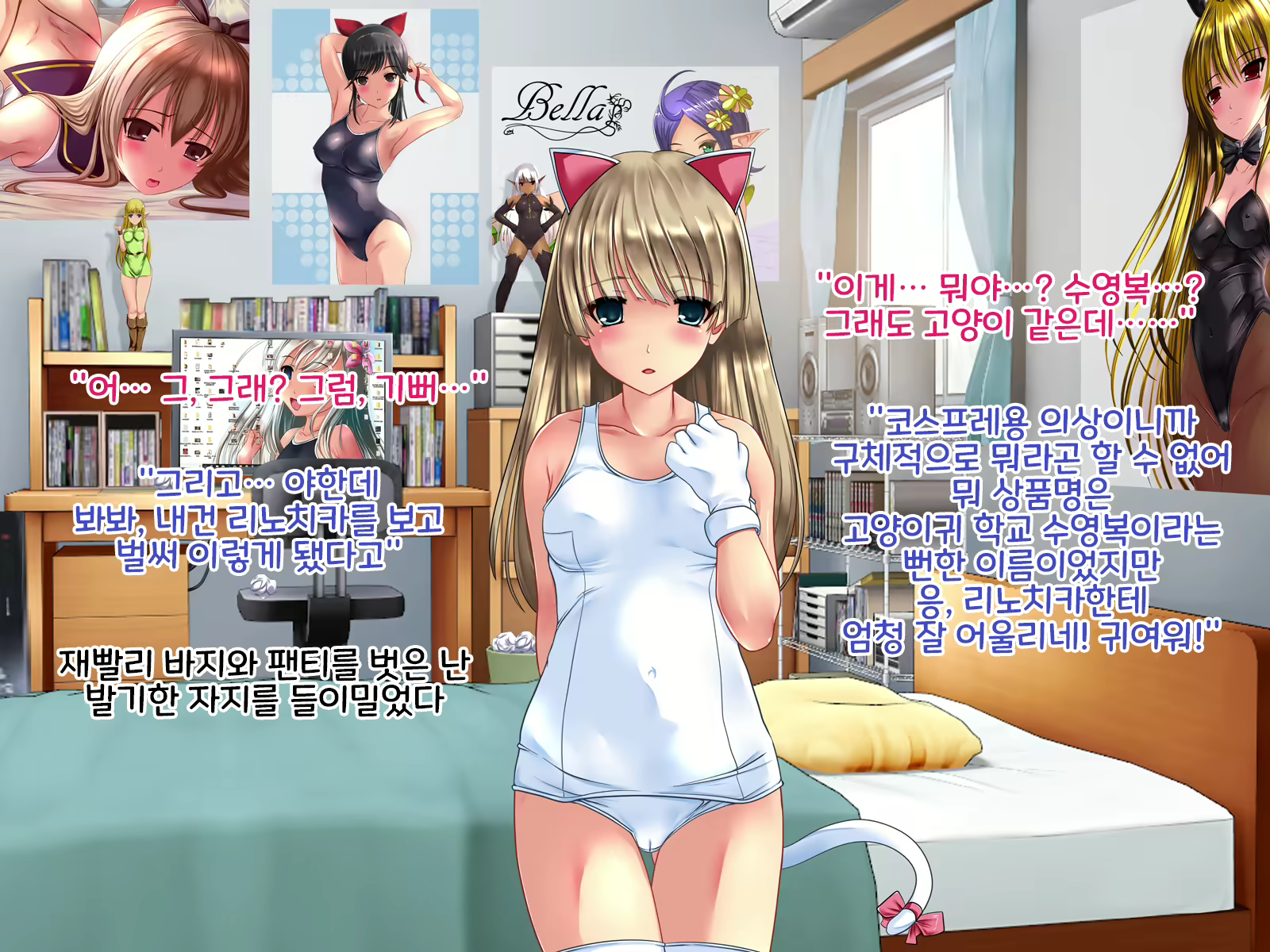 Content 1542774 - 102 페이지