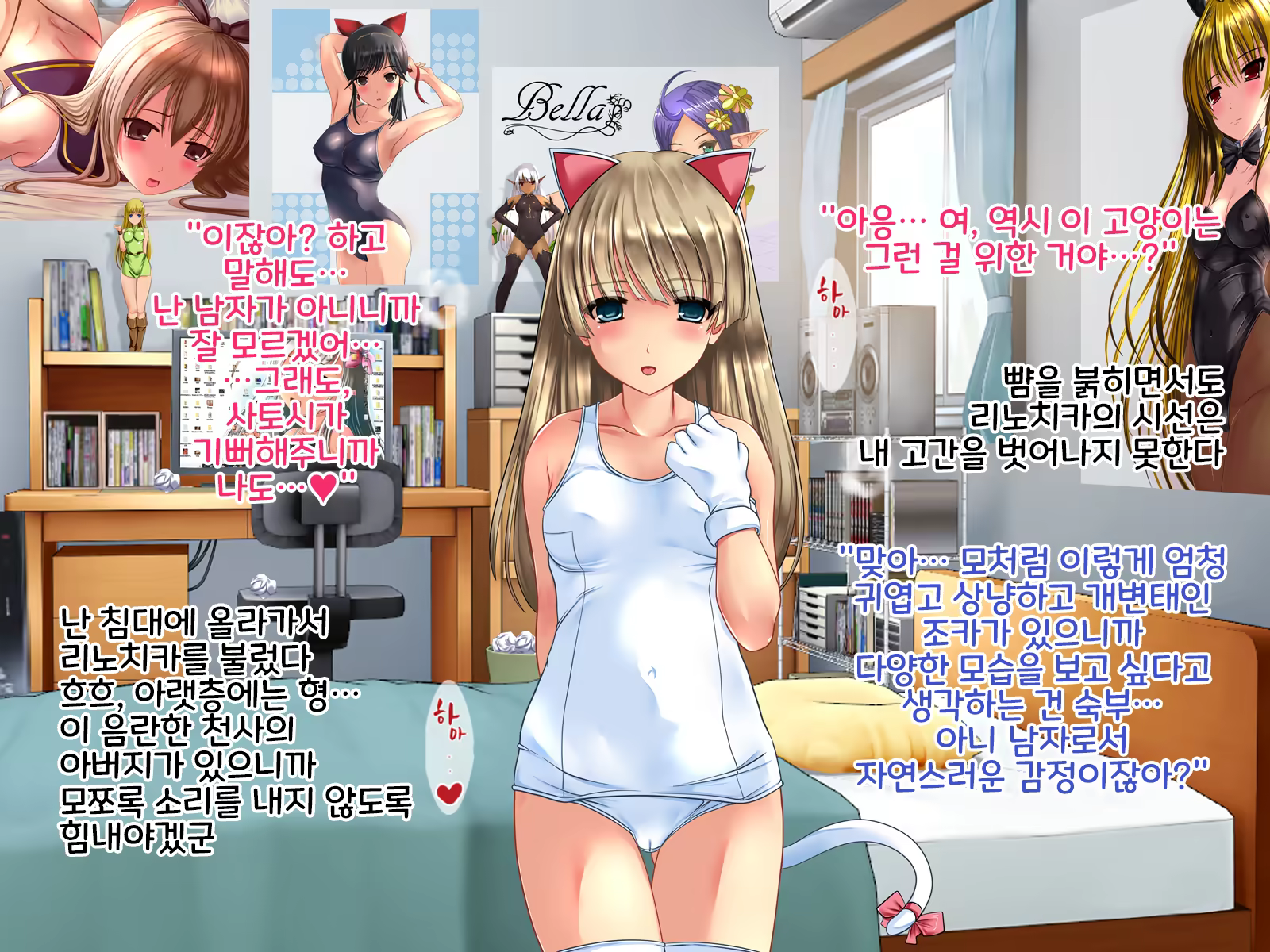 Content 1542774 - 103 페이지