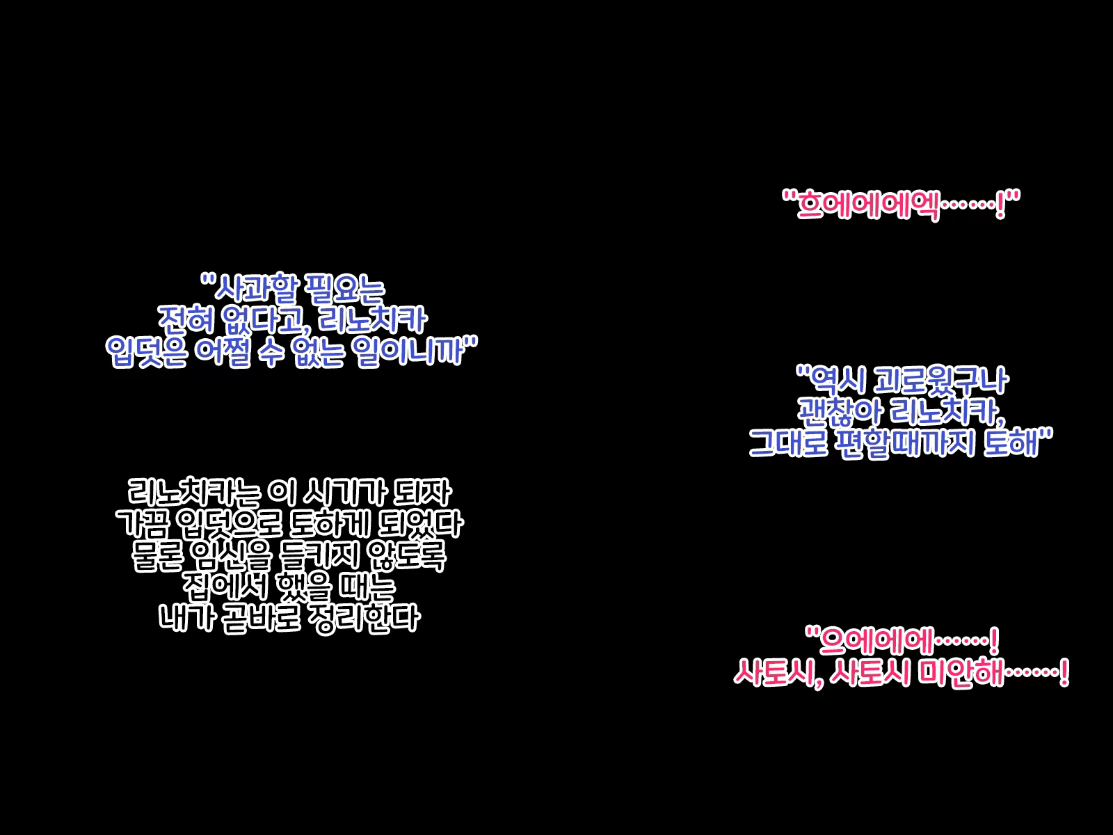Content 1542774 - 137 페이지