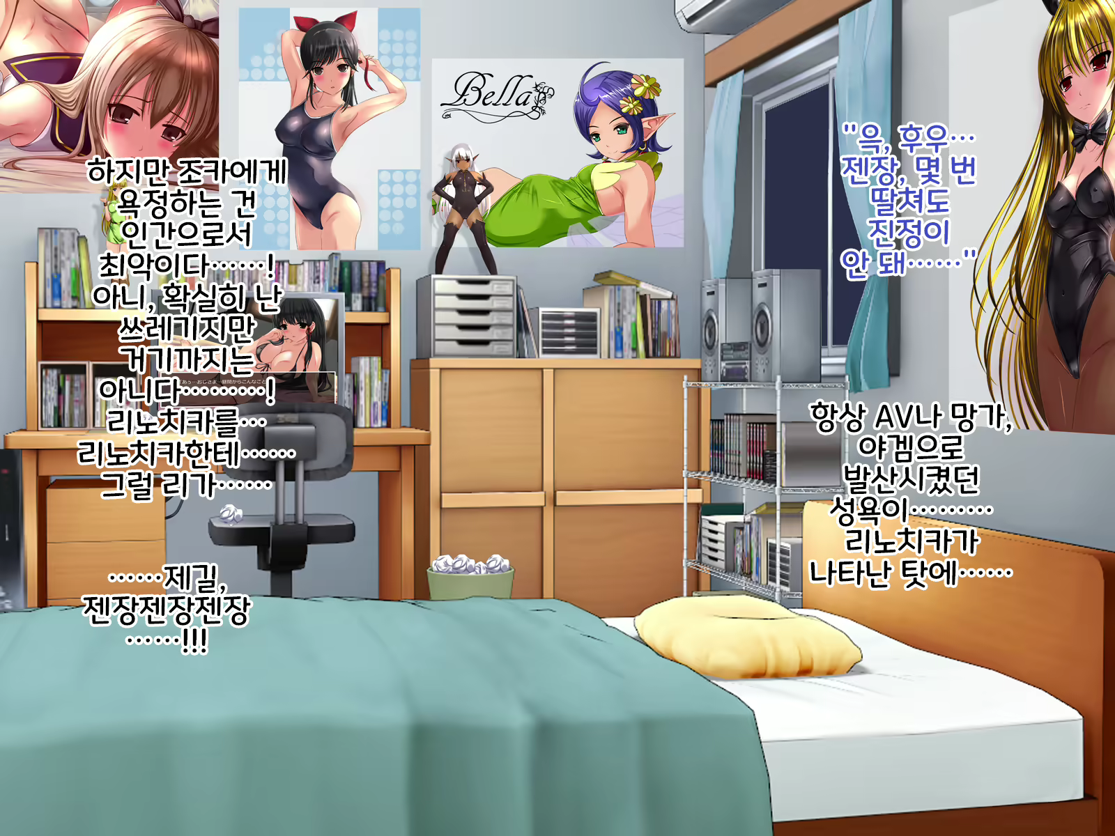 Content 1542774 - 14 페이지