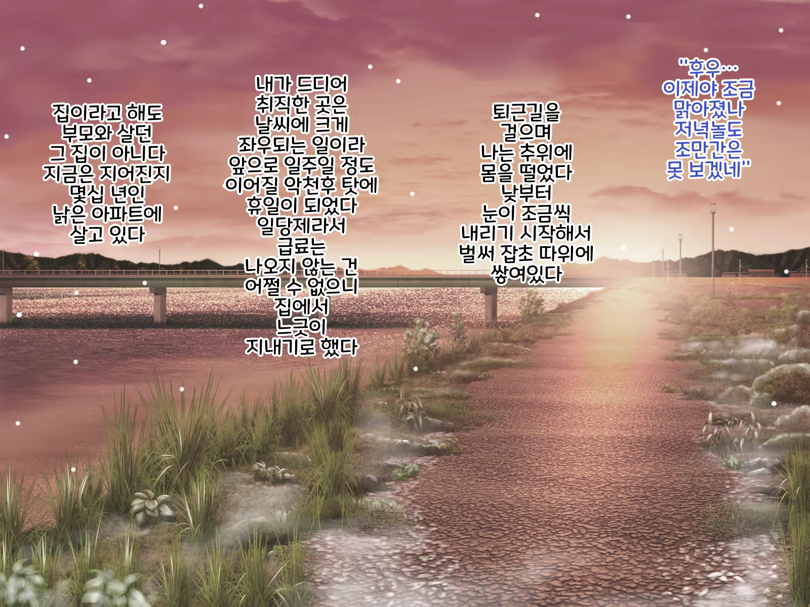 Content 1542774 - 153 페이지