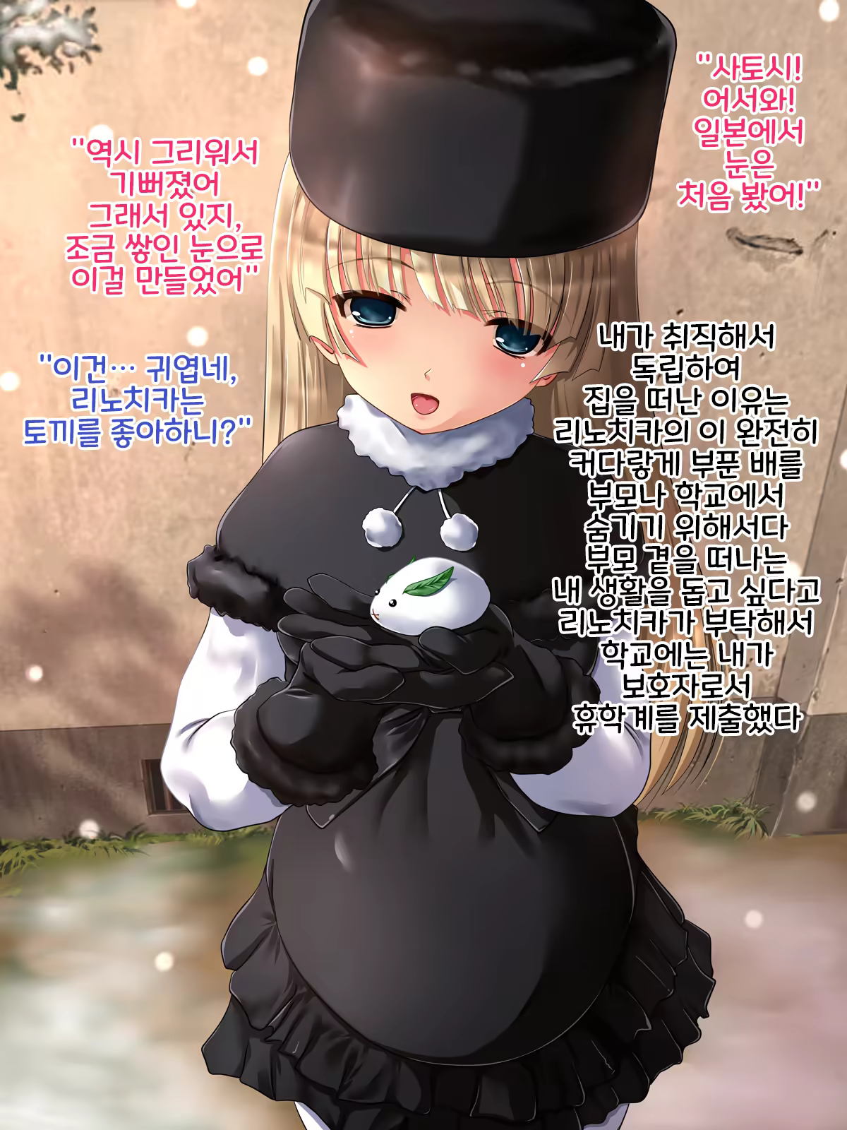 Content 1542774 - 155 페이지
