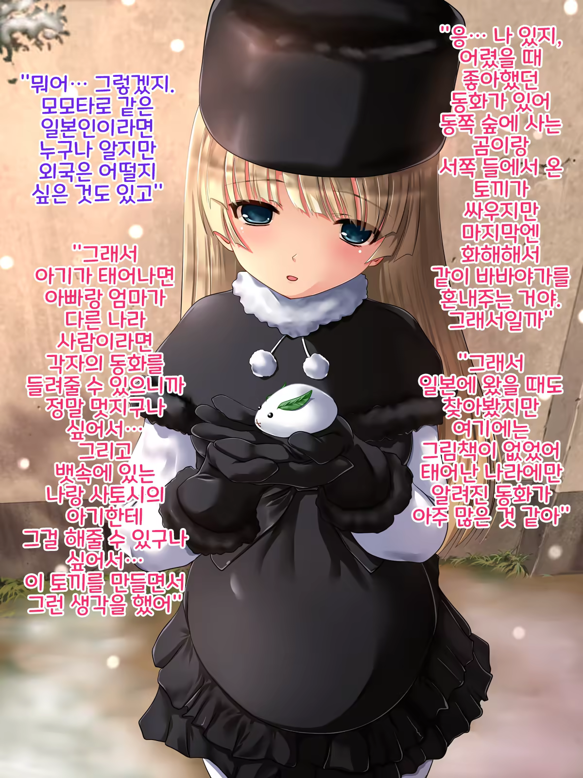 Content 1542774 - 156 페이지
