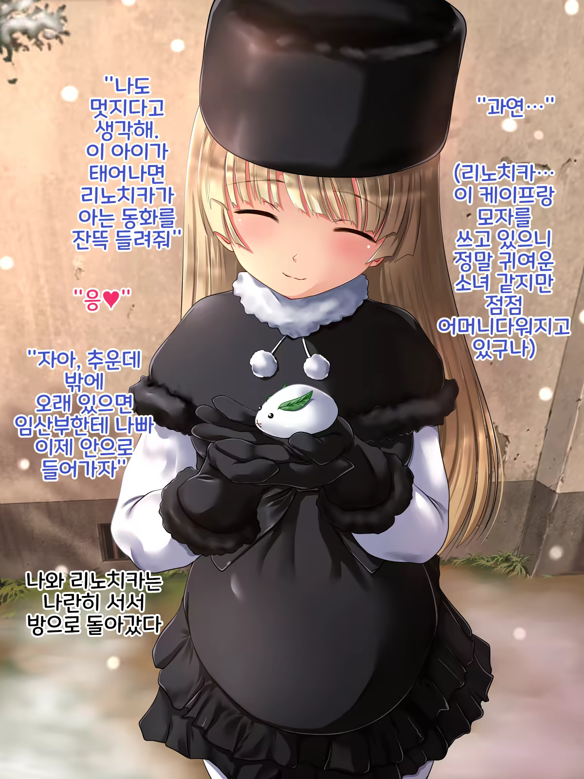 Content 1542774 - 157 페이지