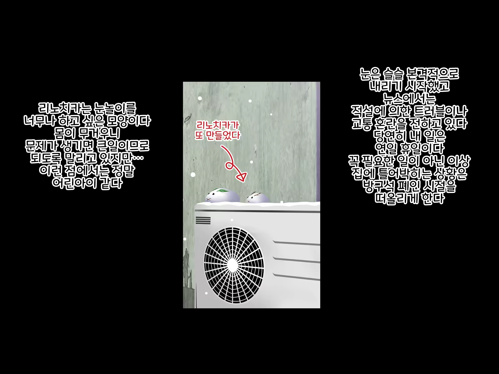 Content 1542774 - 164 페이지