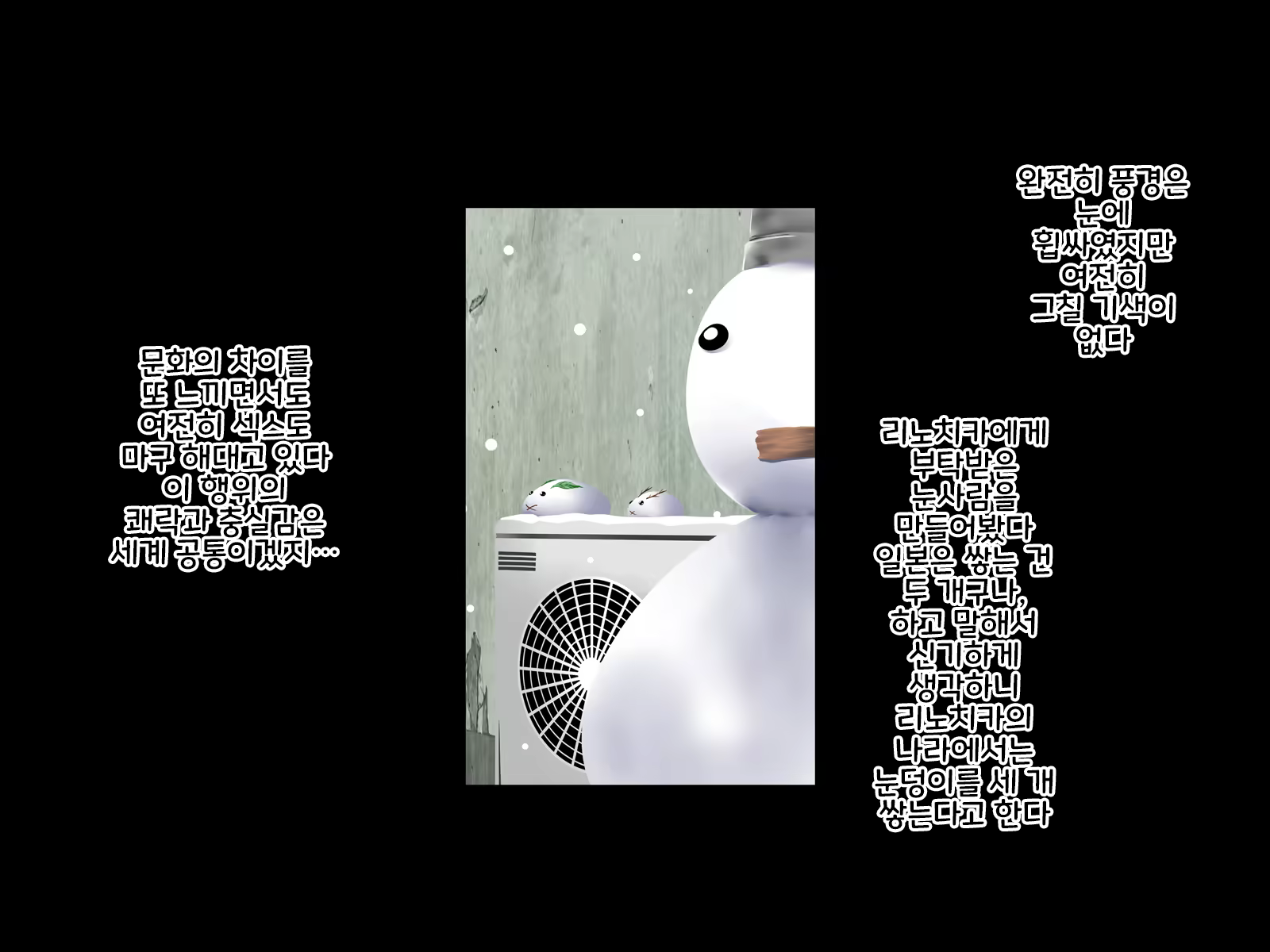 Content 1542774 - 175 페이지