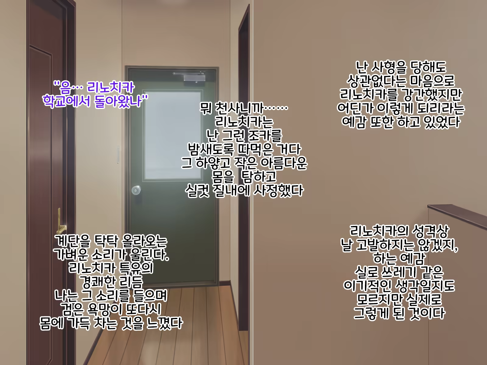 Content 1542774 - 28 페이지
