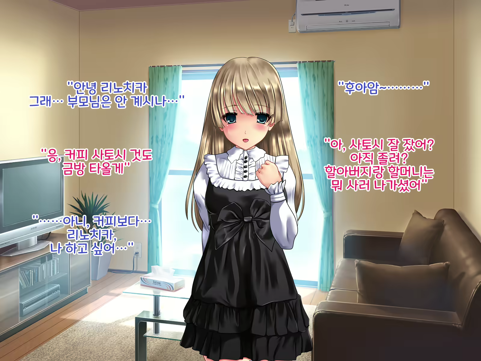 Content 1542774 - 39 페이지