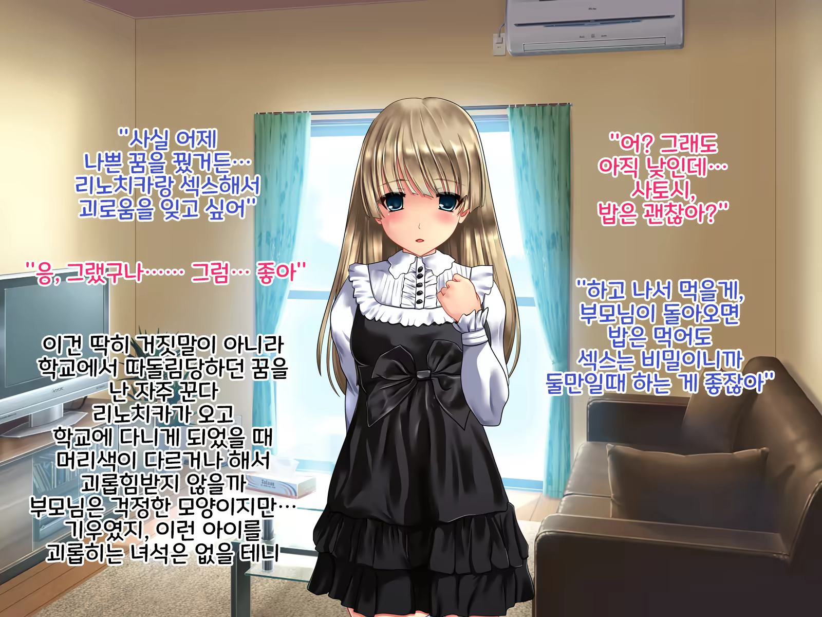 Content 1542774 - 40 페이지