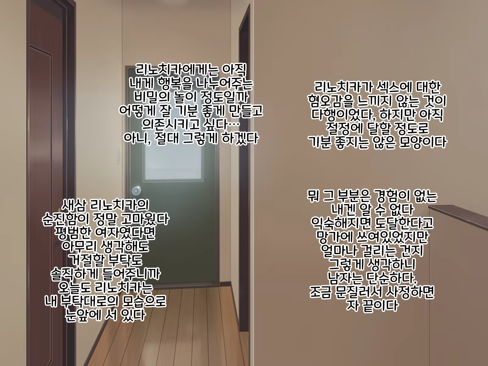 Content 1542774 - 44 페이지