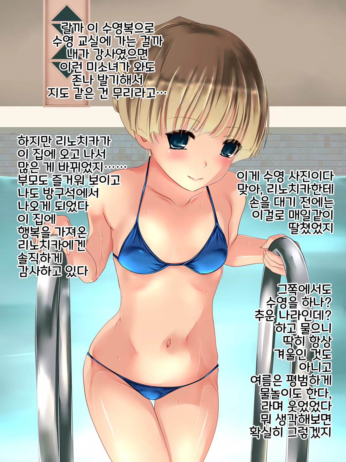 Content 1542774 - 65 페이지