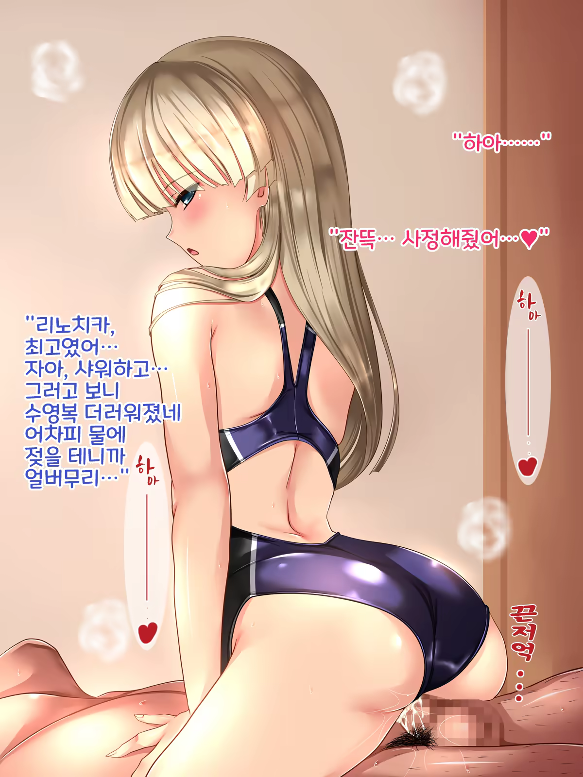 Content 1542774 - 80 페이지