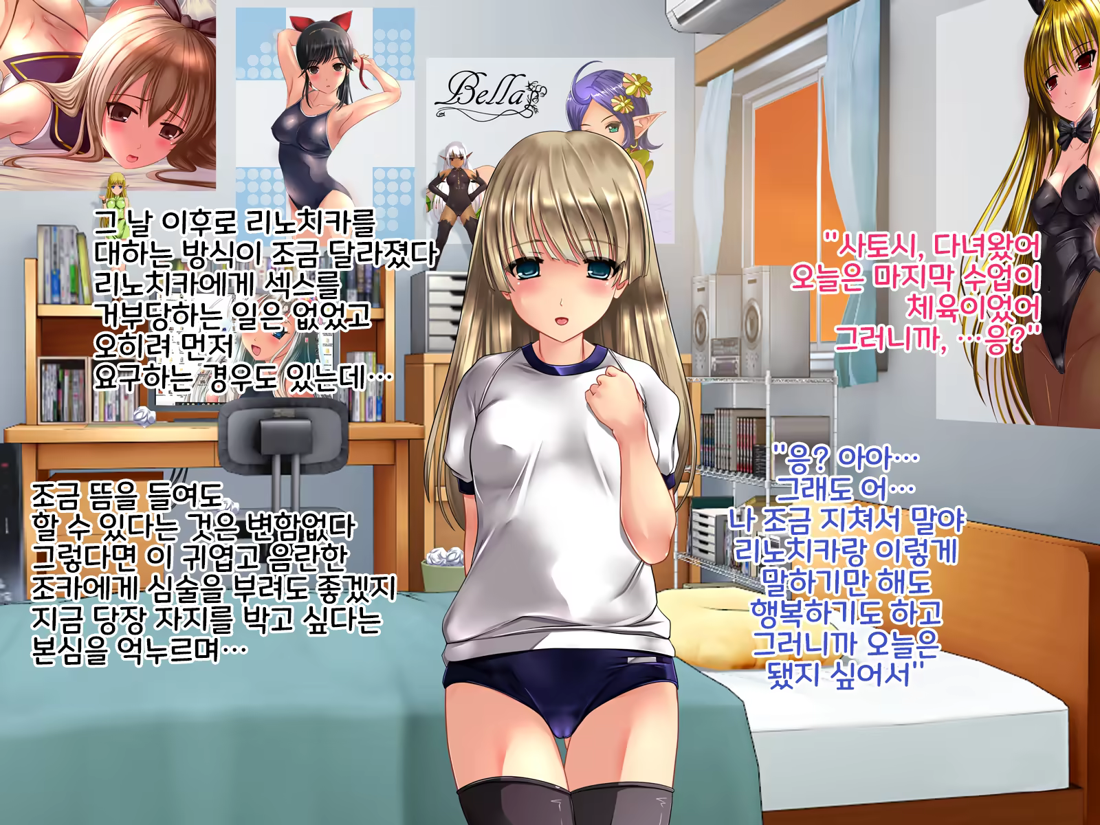Content 1542774 - 86 페이지