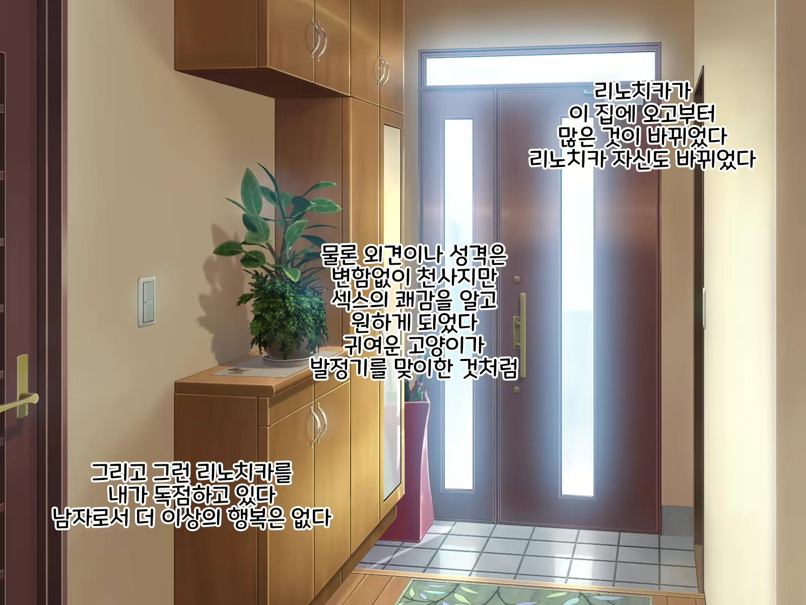 Content 1542774 - 93 페이지