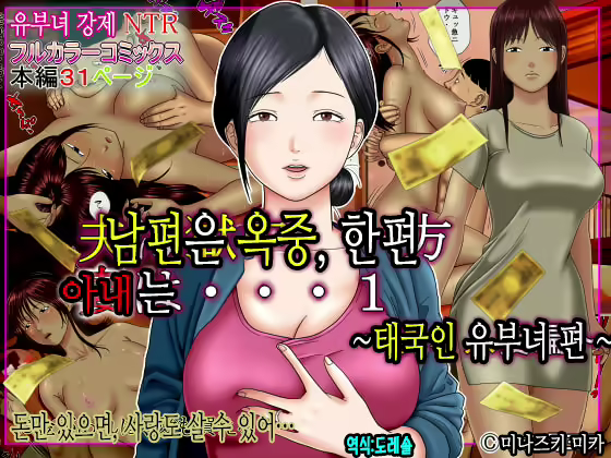 Content 1543187 - 1 페이지