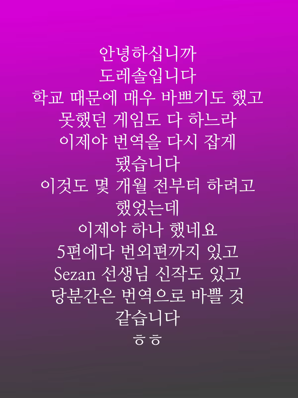 Content 1543187 - 36 페이지