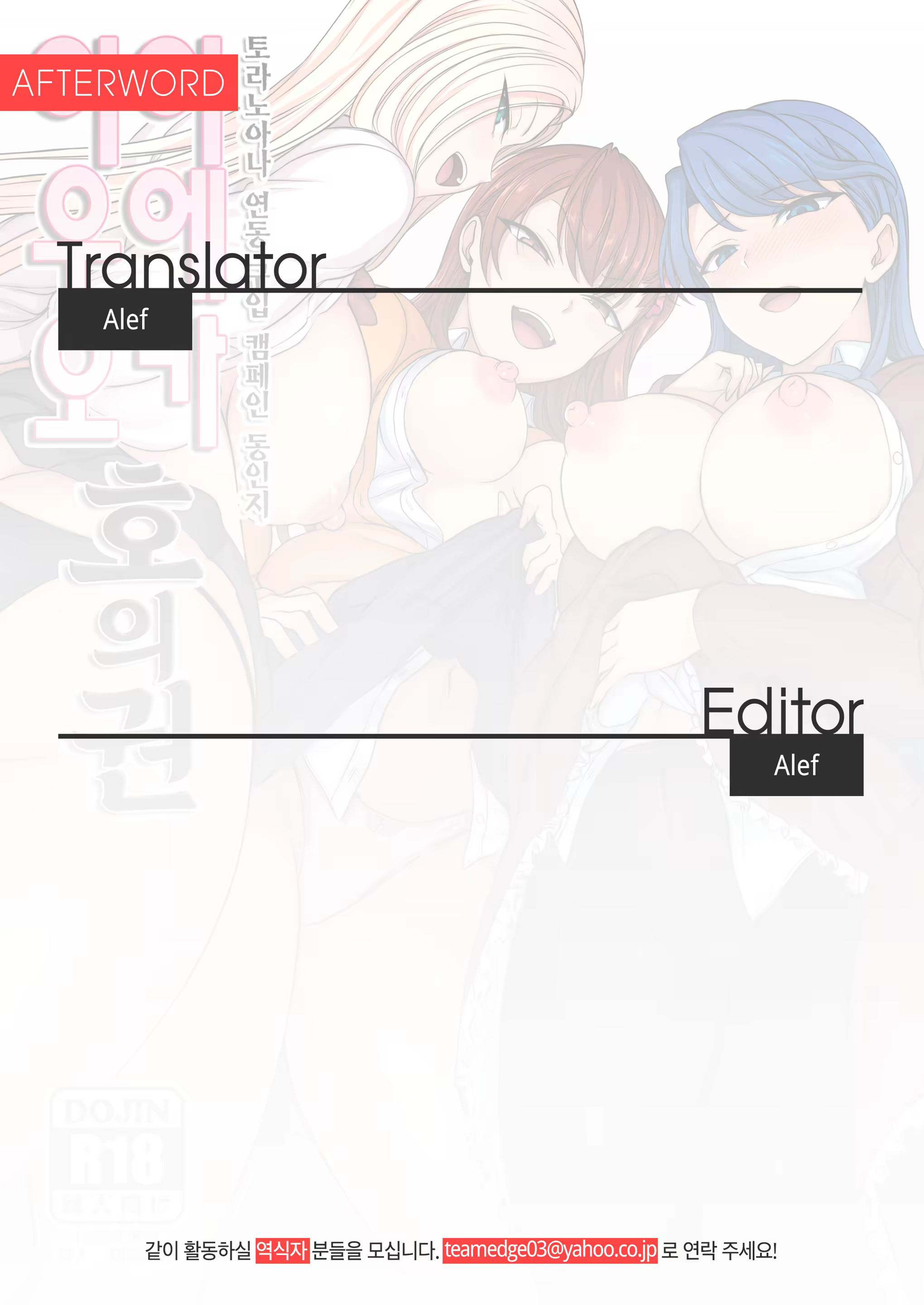 Content 1543372 - 55 페이지