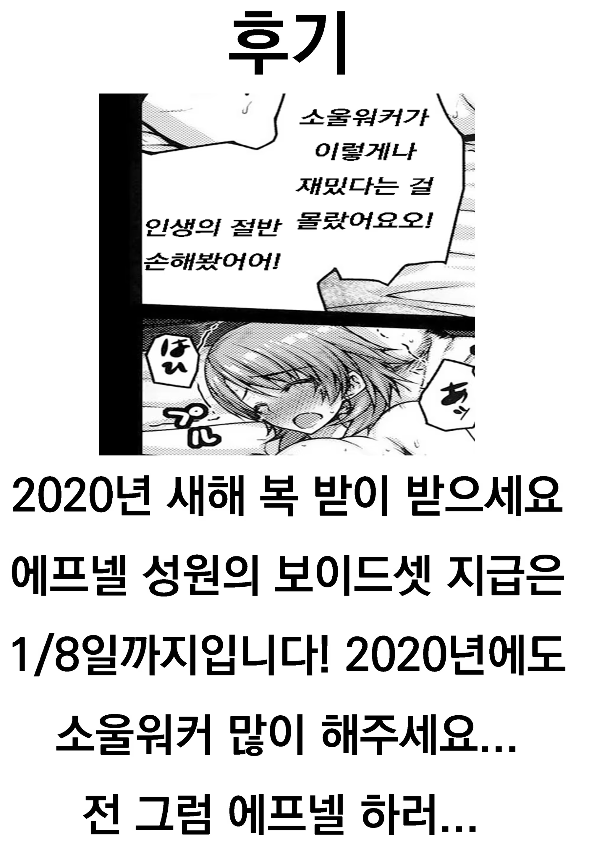 Content 1543501 - 17 페이지