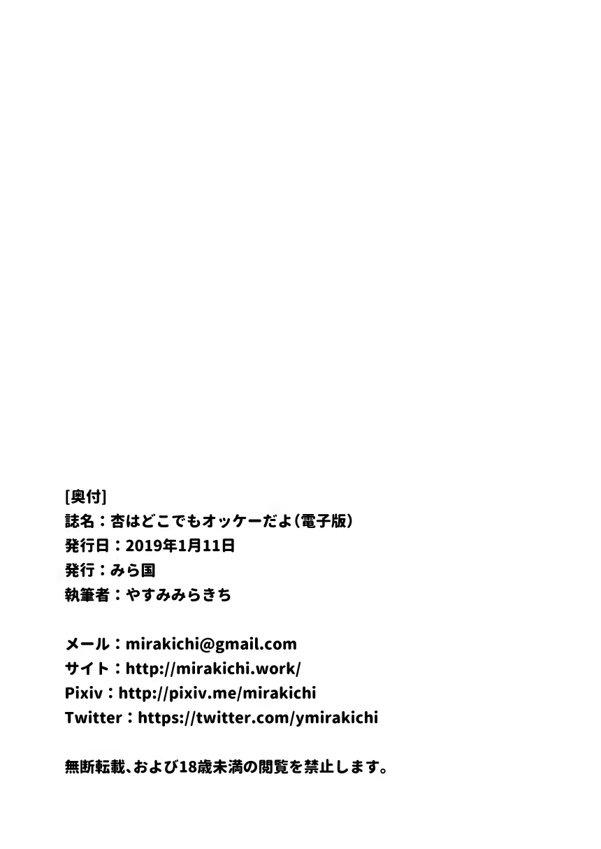 Content 1543565 - 25 페이지