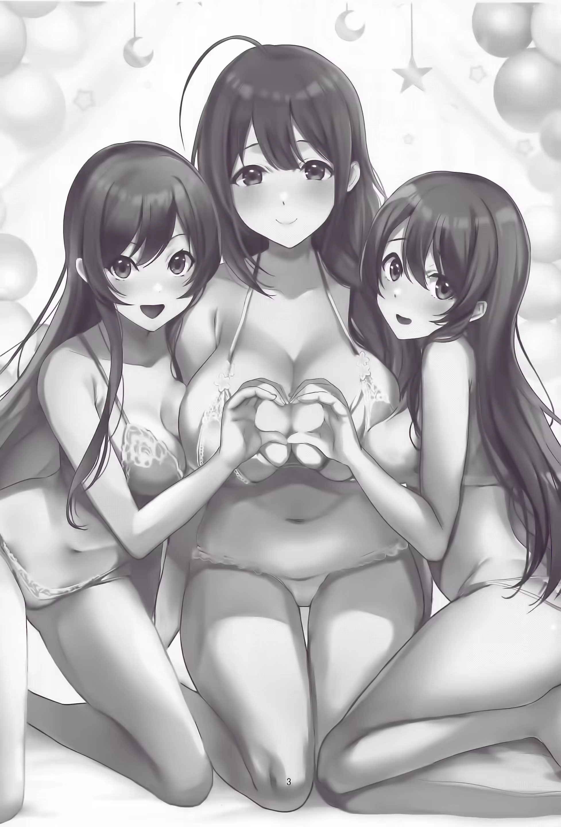 Content 1543637 - 2 페이지