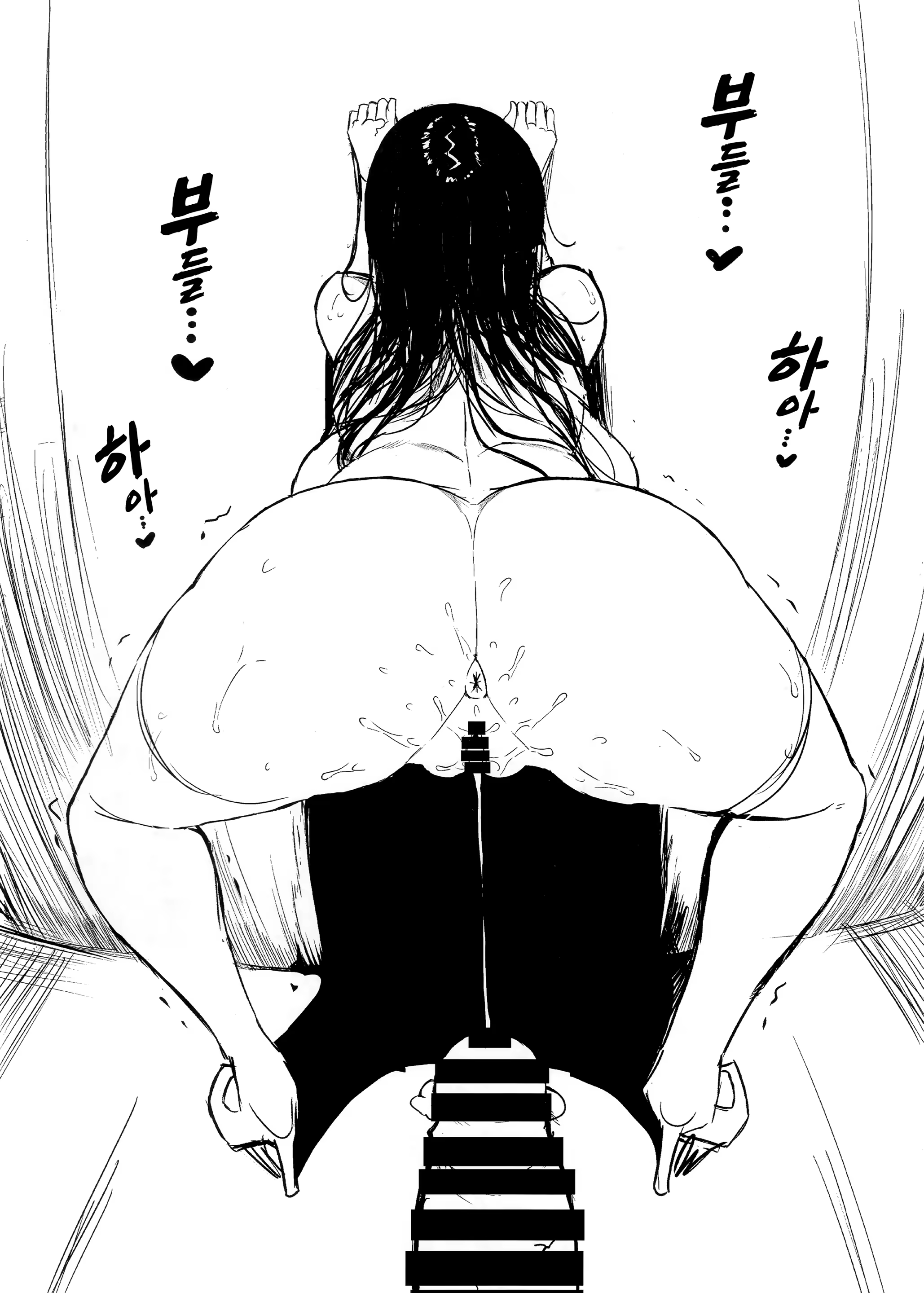 Content 1543704 - 43 페이지
