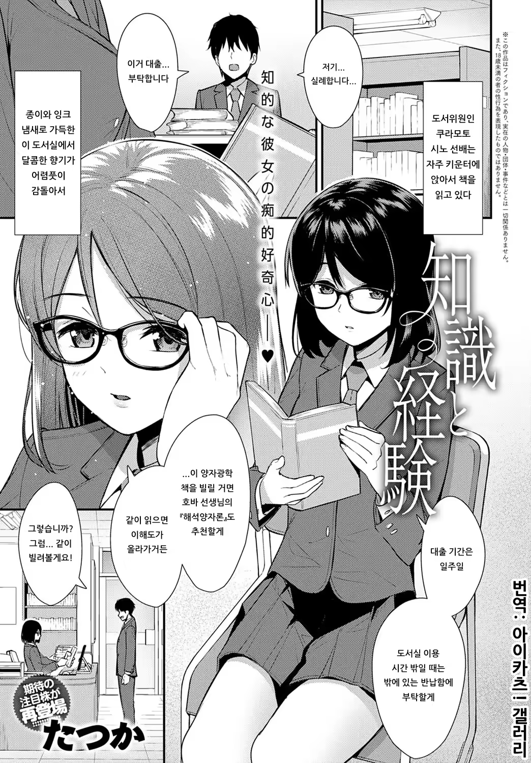 Content 1543788 - 1 페이지