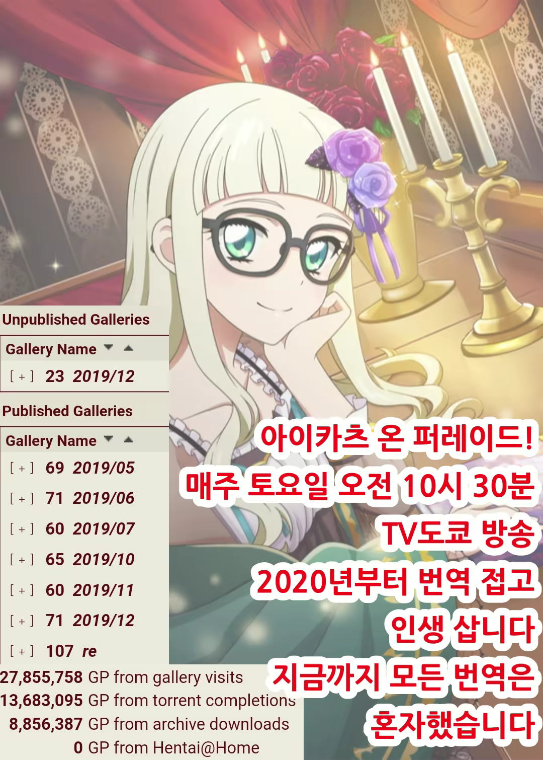 Content 1543788 - 24 페이지