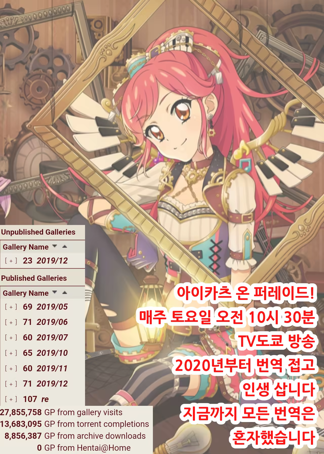 Content 1543798 - 50 페이지