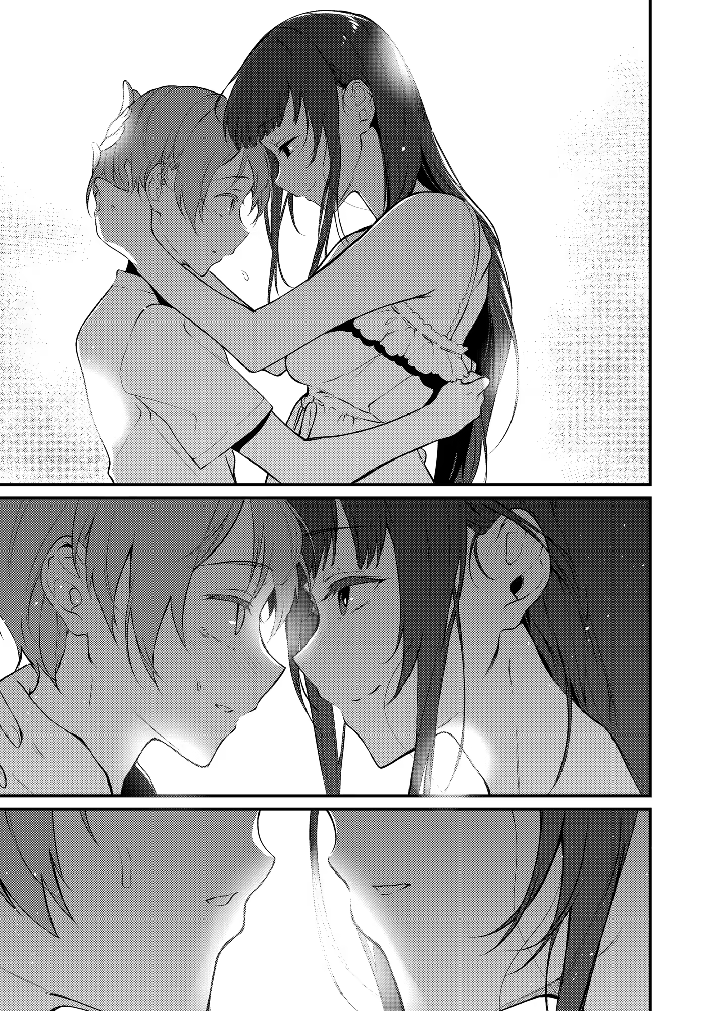 Content 1543809 - 8 페이지