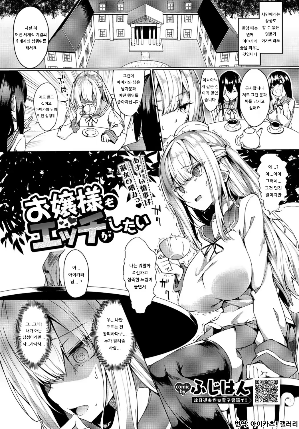 Content 1543811 - 1 페이지