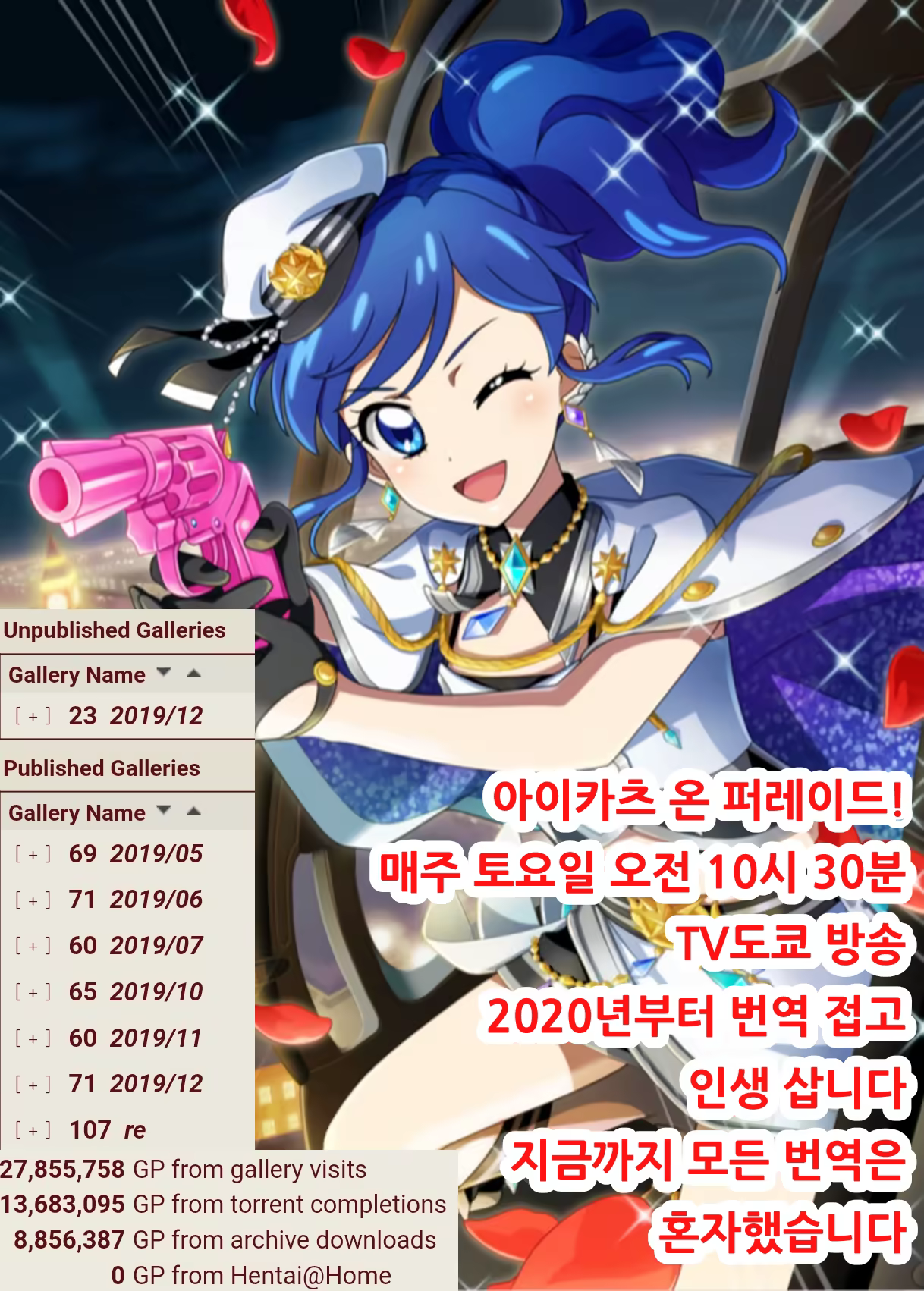 Content 1543823 - 26 페이지