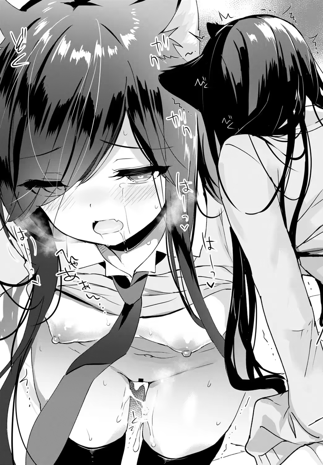 Content 1543824 - 27 페이지