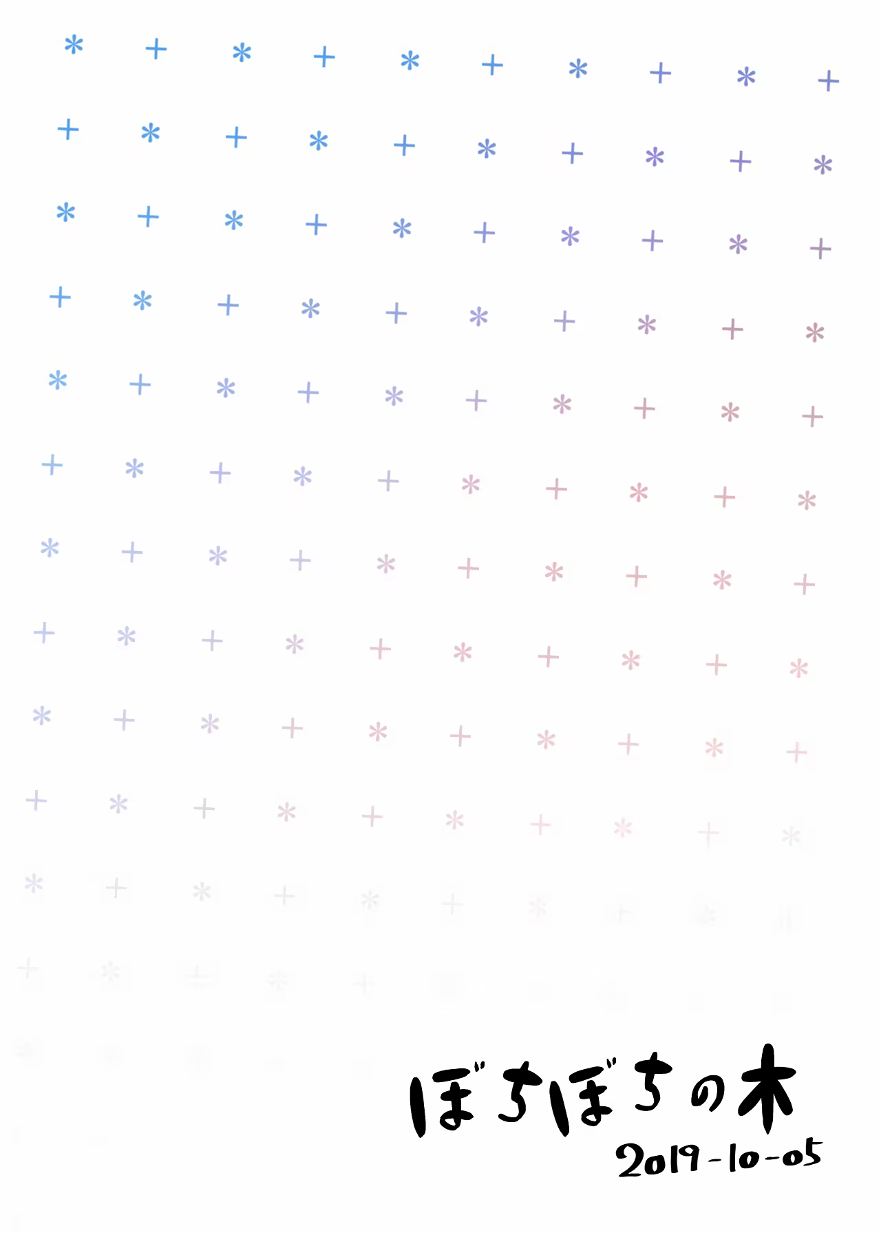 Content 1544191 - 26 페이지