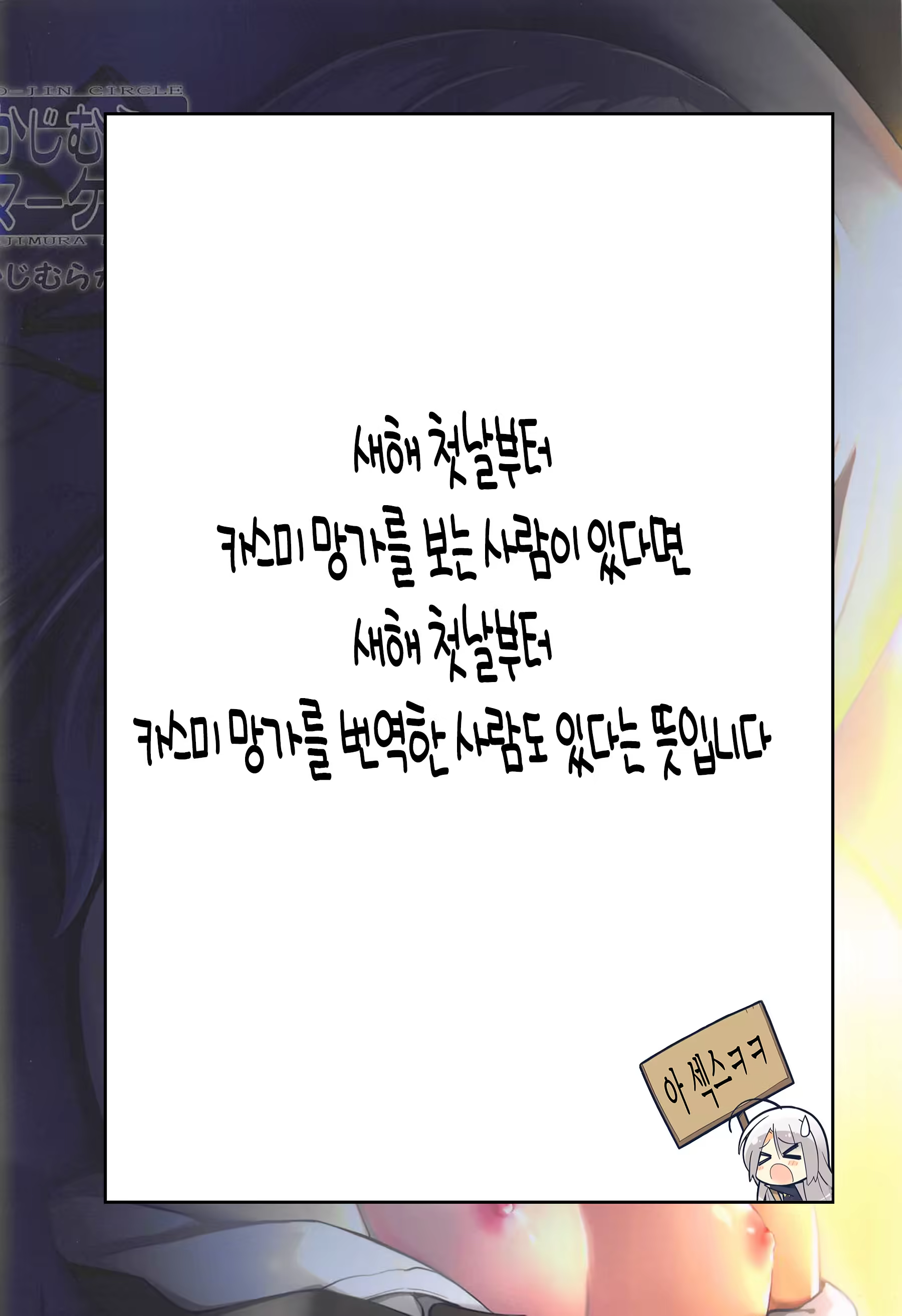 Content 1544248 - 30 페이지