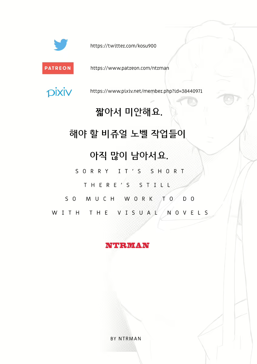Content 1544275 - 14 페이지