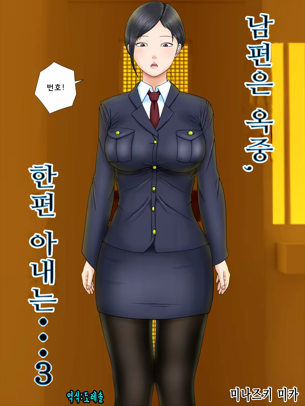 Content 1544298 - 1 페이지