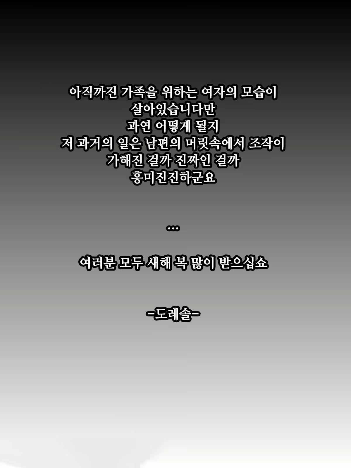 Content 1544298 - 44 페이지