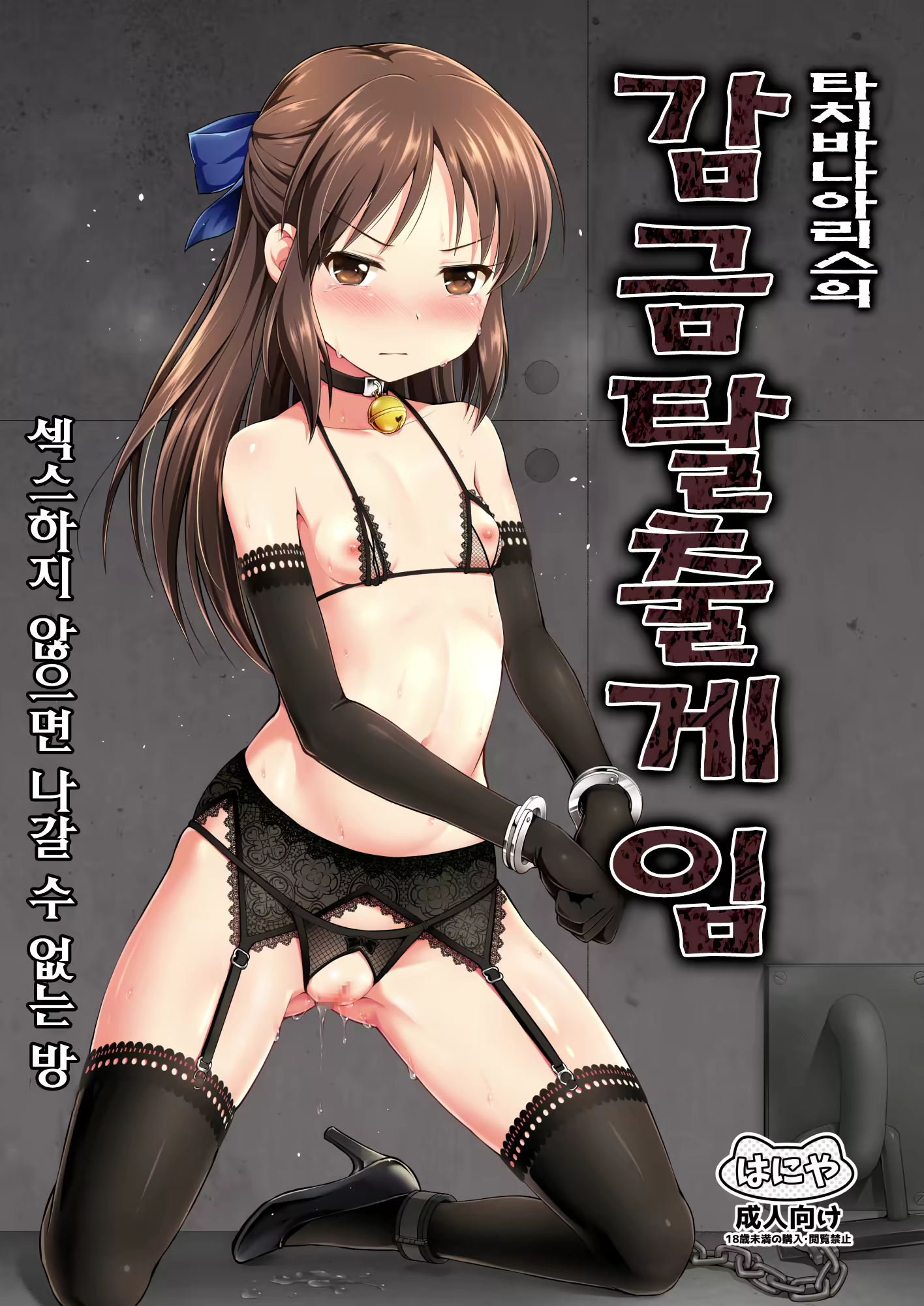 Content 1544401 - 1 페이지