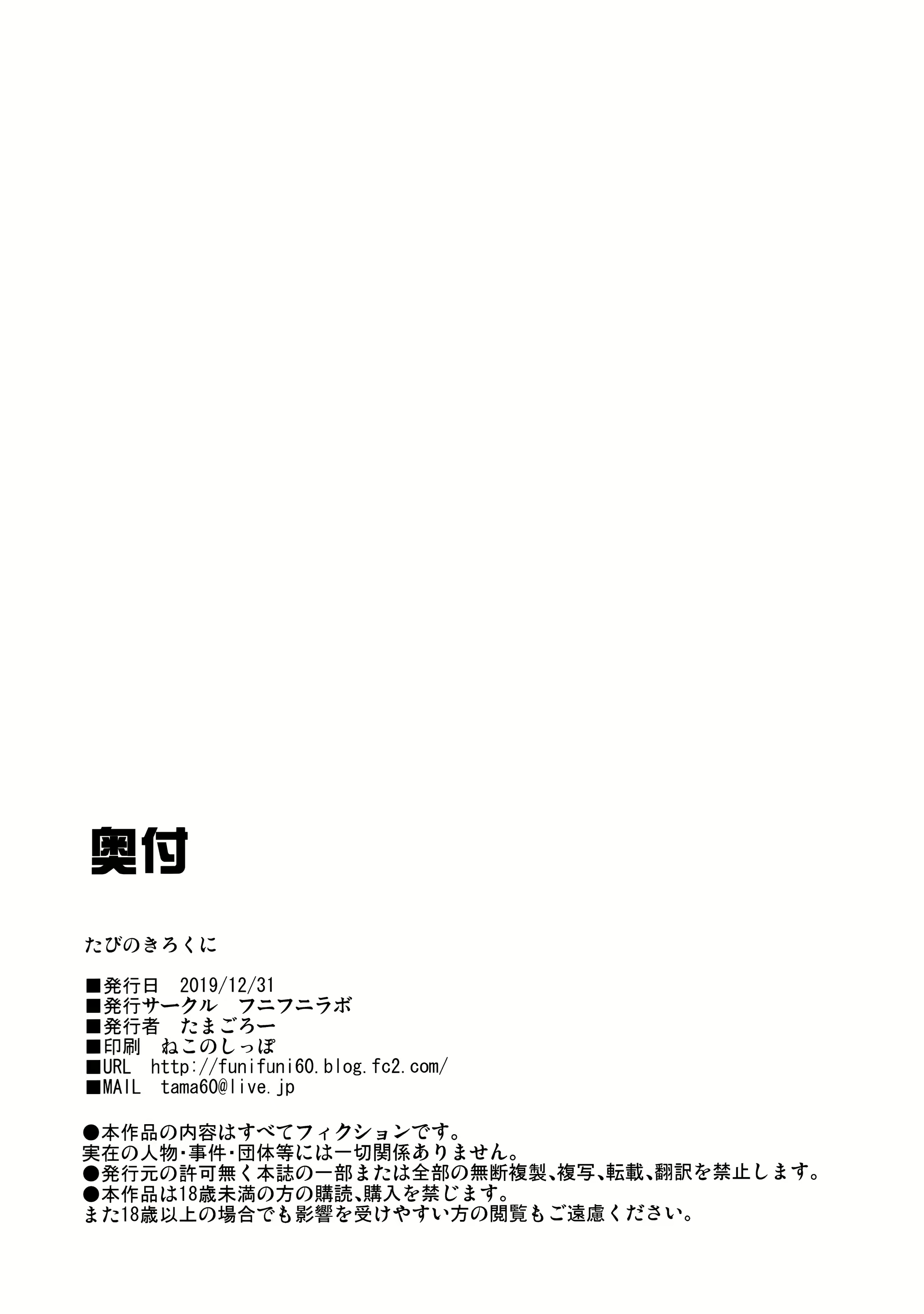 Content 1544415 - 24 페이지