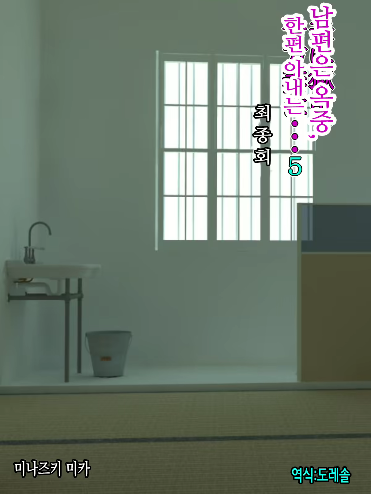 Content 1544590 - 1 페이지