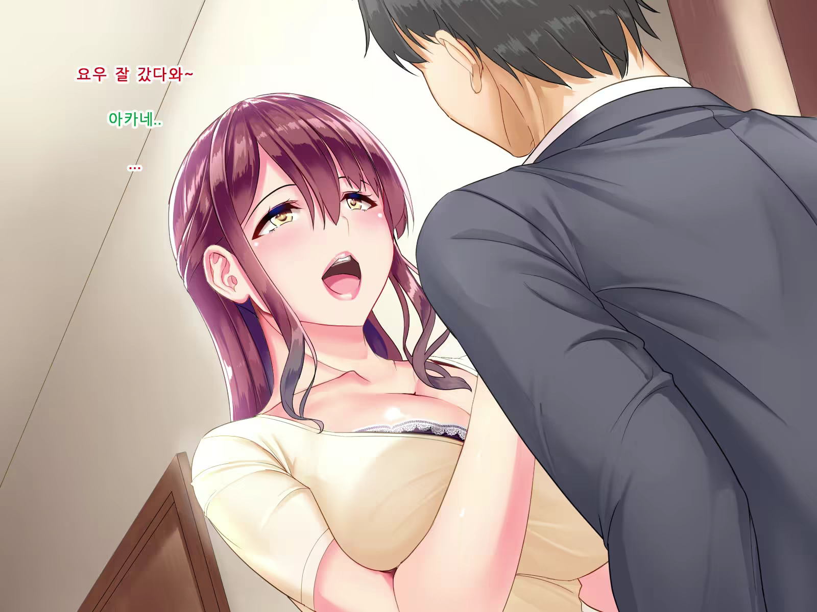 Content 1544865 - 12 페이지