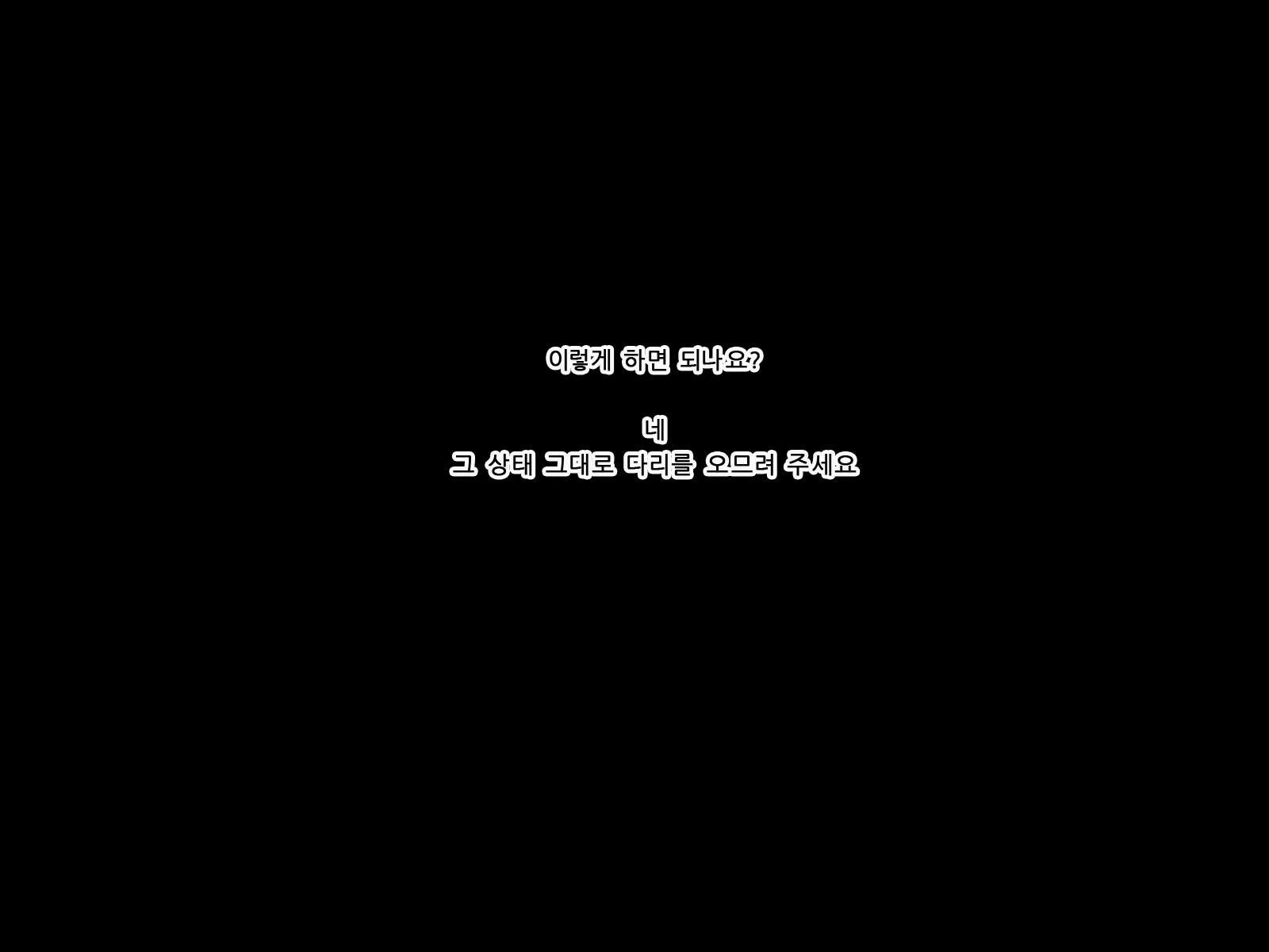 Content 1544865 - 125 페이지