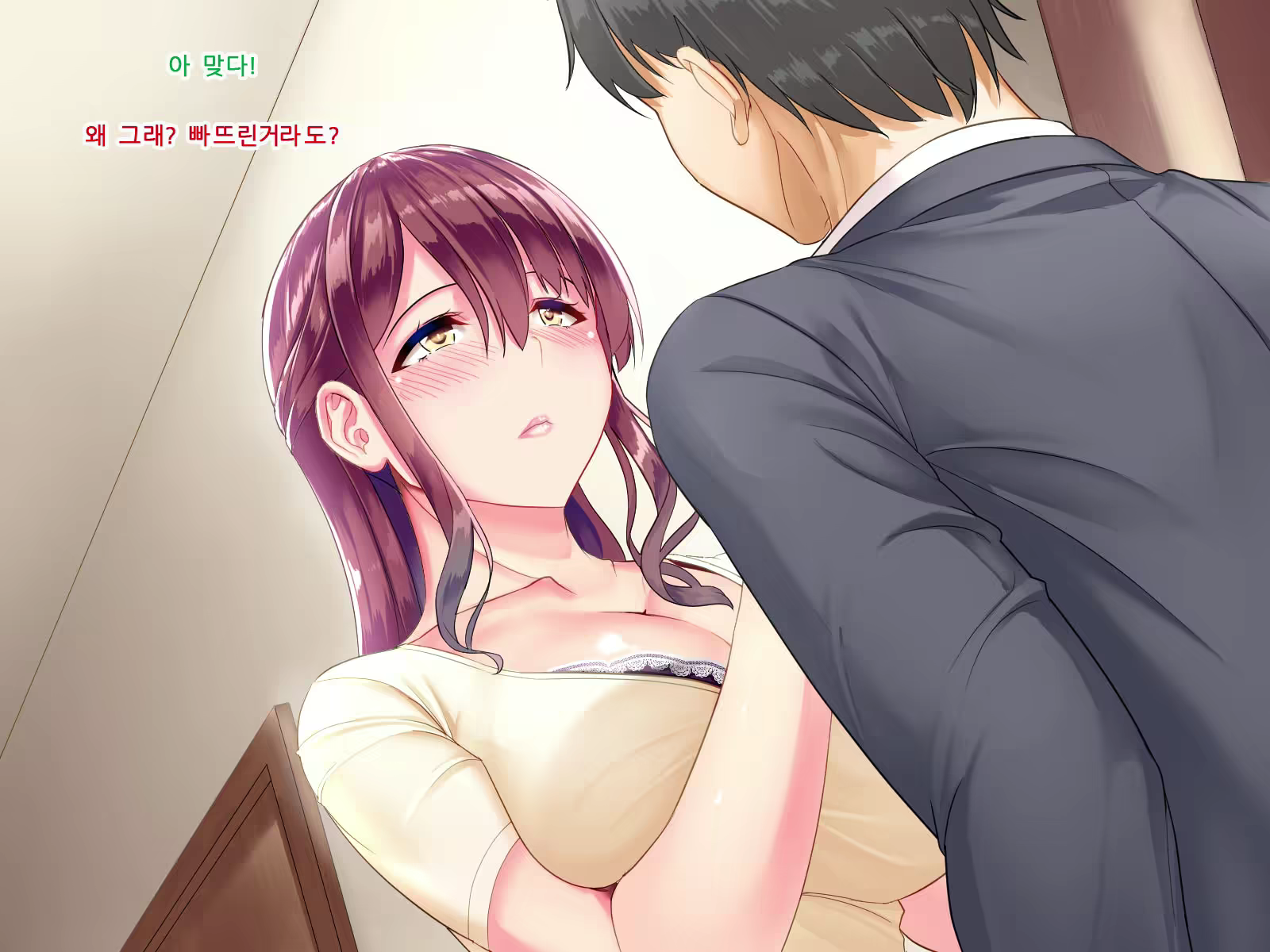 Content 1544865 - 16 페이지