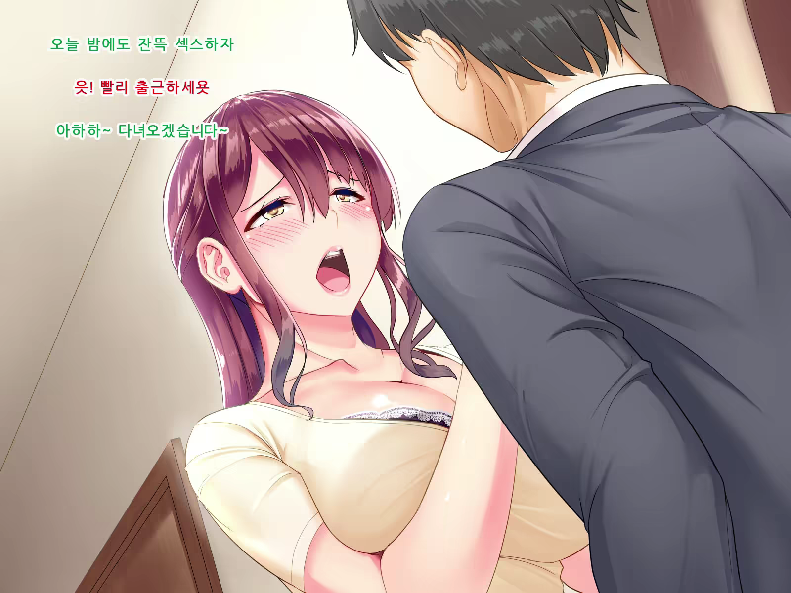 Content 1544865 - 17 페이지